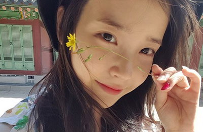아이유, 어린이날 저소득 가정 아이들 위해 1억원 기부