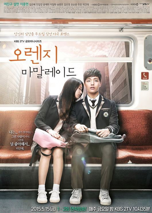 [사진]프로덕션 제공
