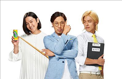 강균성·하하·강남, 써니텐 모델 발탁