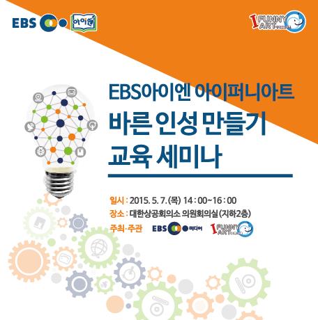 김주하