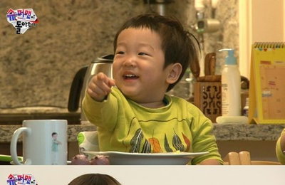 [슈퍼맨]일곱 아이들, 제주도 사진집 출간..수익금 기부