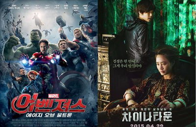 4월 영화 관객 1천273만명…전년비 38.2% 증가