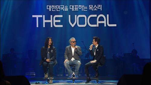 [사진]KBS제공