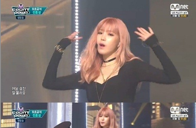 전효성, 첫 미니 FANTASIA(판타지아)로 컴백…섹시한 볼륨감 과시