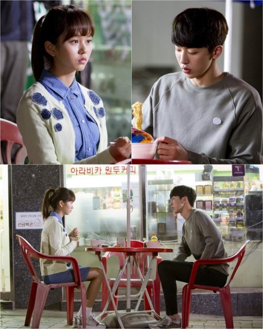 [사진]'후아유-학교 2015' FNC 엔터테인먼트 제공, 김소현과 남주혁