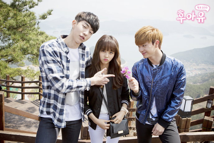 후아유2015