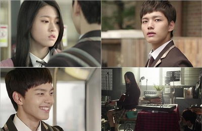 KBS '오렌지 마말레이드…'인간과 뱀파이어의 새콤달콤한 로맨스 드라마'