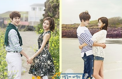 MBC 드라마 '맨도롱 또똣' 6.3%로 순조로운 출발