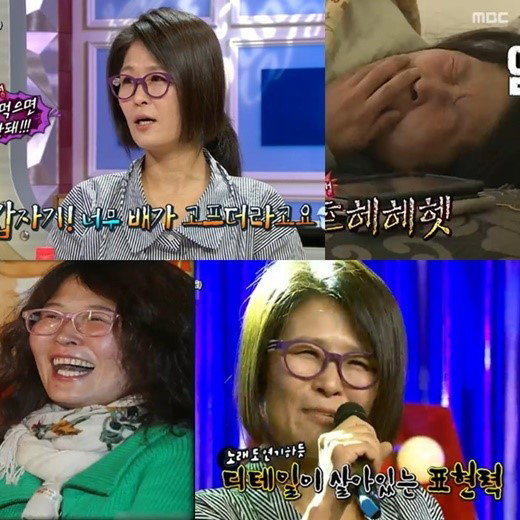 [사진]MBC 방송 캡처, 배우 황석정