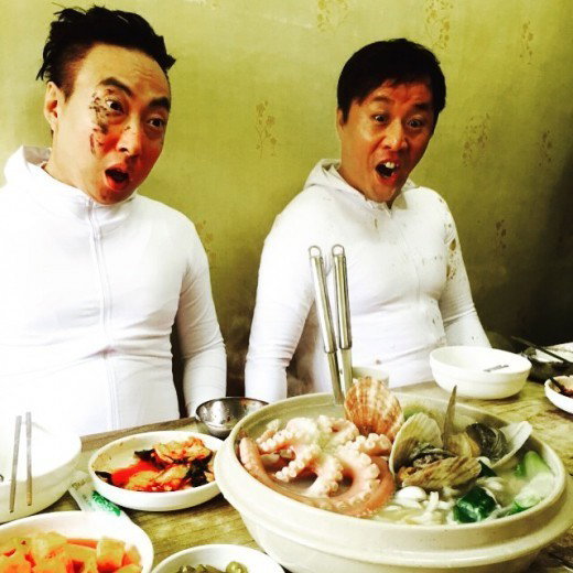 [사진]하하 인스타그램
