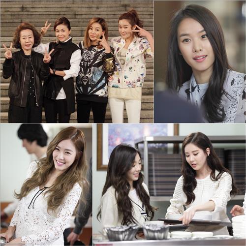 프로듀사