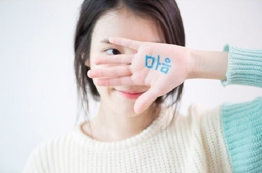 [사진]아이유 인스타그램
