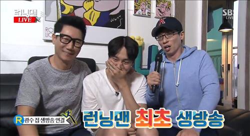[사진]SBS 제공