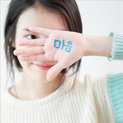 아이유