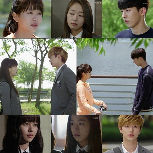 [사진]KBS 2TV 월화극 '후아유-학교 2015'방송 캡처