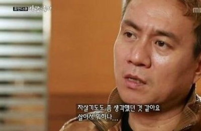 '쿨' 김성수, 재혼한 부인과 이혼소송 진행중
