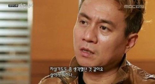 [사진]MBC '휴먼다큐 사람이 좋다', 김성수