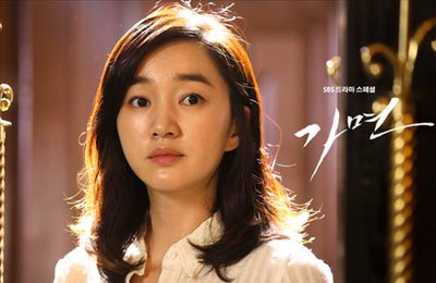 '가면'수애, 1인2역 도플갱어 연기…