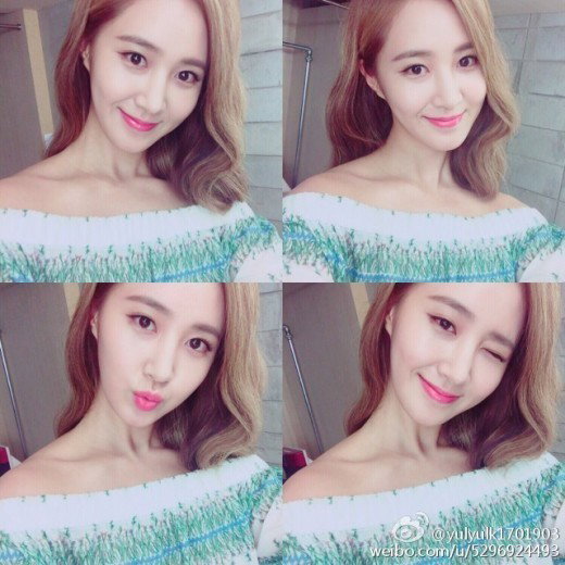 [사진]유리 웨이보