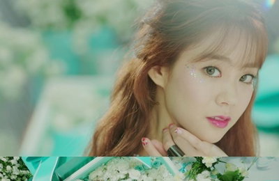 카라 한승연, 컴백 티저 공개…7번째 미니앨범 '인 러브(In Love)'
