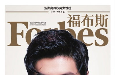 SM, 루한과 광고모델 쓴 중국 회사 상대 소송