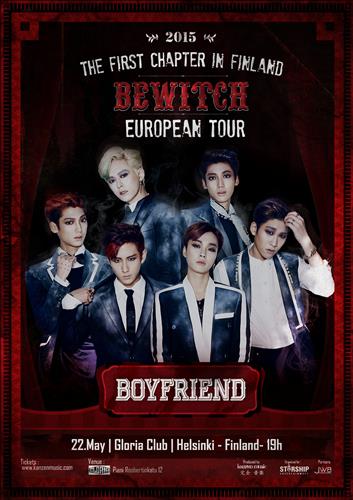 보이프렌드