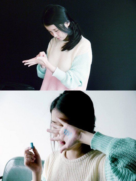 [사진]아이유 공식 페이스북