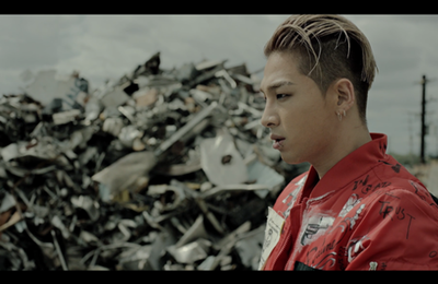 빅뱅 태양, '루저' MV 솔로 클립 영상 공개