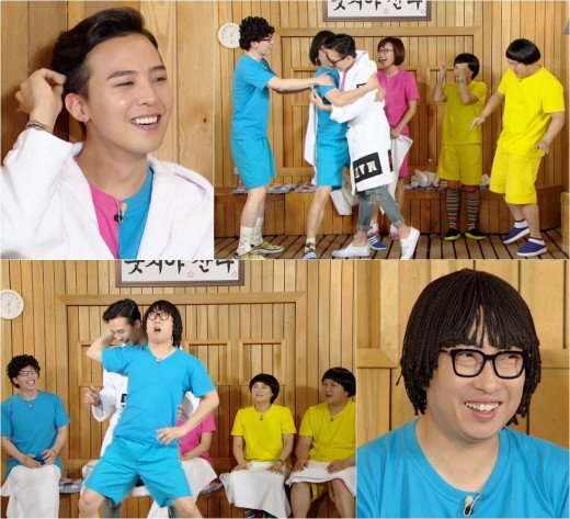 [사진] KBS2 '해피투게더3'는 방송 캡처