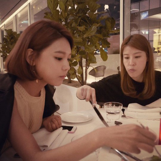 [사진]수영 인스타그램