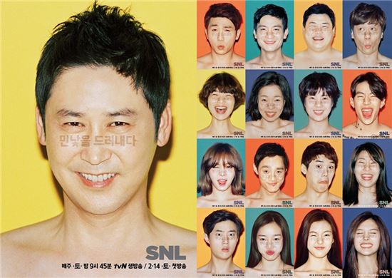 [사진]CJ E&M 제공