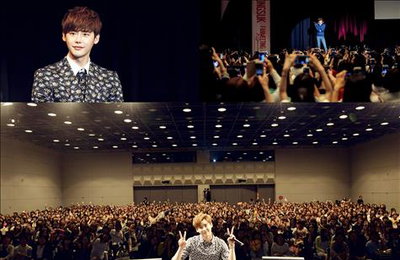 한류스타 이종석, 일본서 성대한 팬미팅 개최