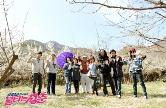 [사진]SBS 제공
