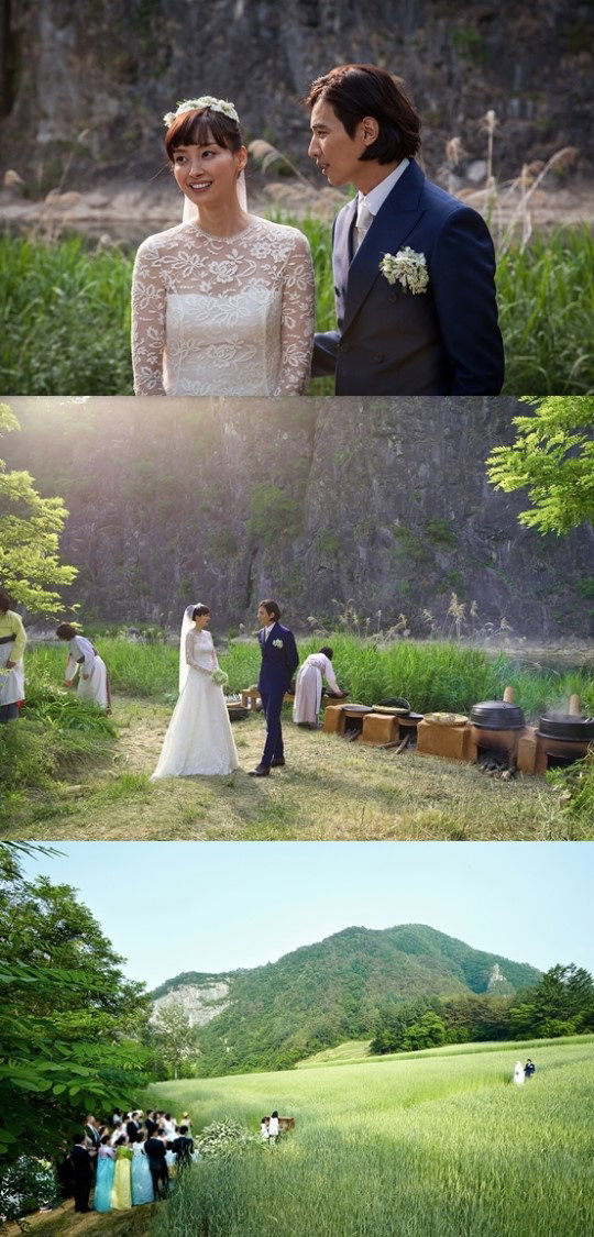 [사진]이든나인 제공, 원빈 이나영