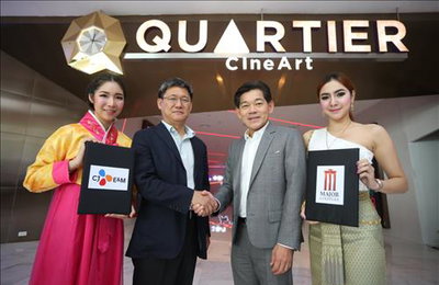 CJ E&M, 태국 1위 극장사업체와 현지 합작사 설립한다