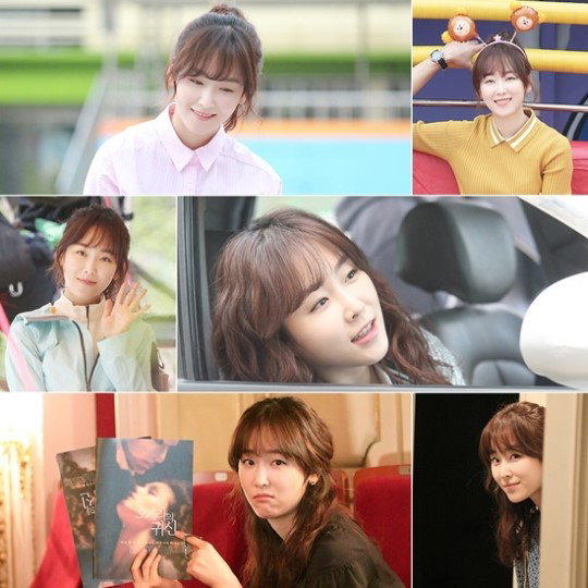 [사진]점프엔터테인먼트, 서현진