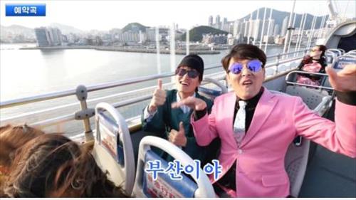 유투브 비디오