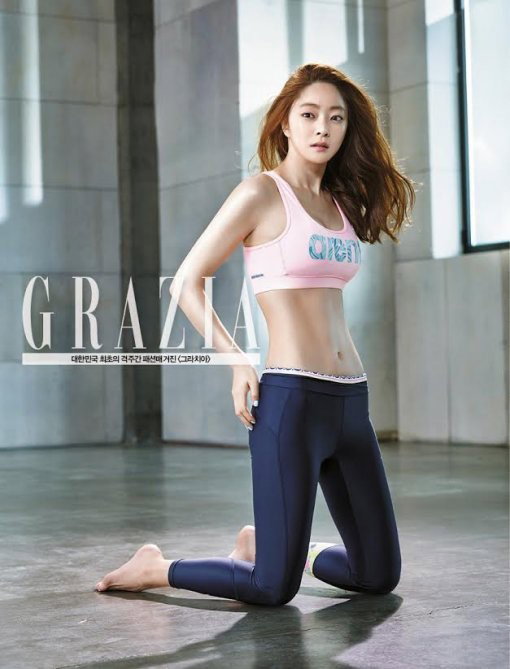 [사진]그라치아 제공