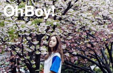 f(x) 크리스탈, 오리지널 스니커즈 화보 공개! ‘몽환적인 여성미’ 눈길