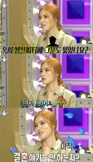 [사진]MBC &lsquo;라디오스타&rsquo; 화면 캡처