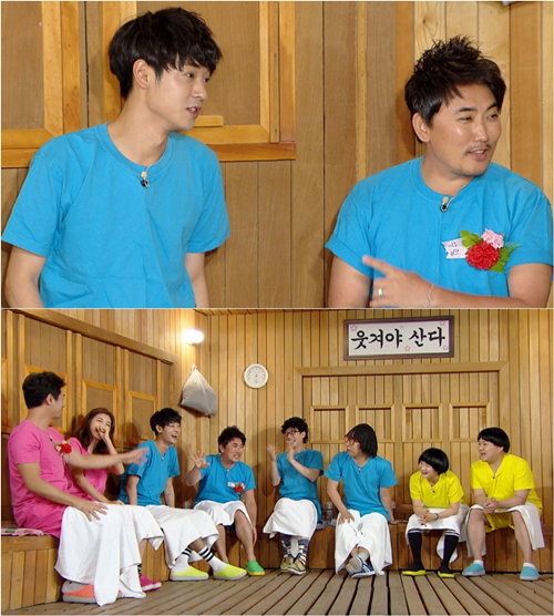 [사진]KBS2 &prime;해피투게더3&prime; 방송 캡처