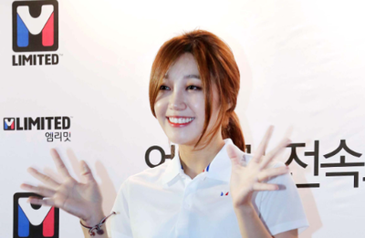 '에이핑크'정은지,꽃보다 화사한 그녀...싱그러운 미소로 매력 발산!