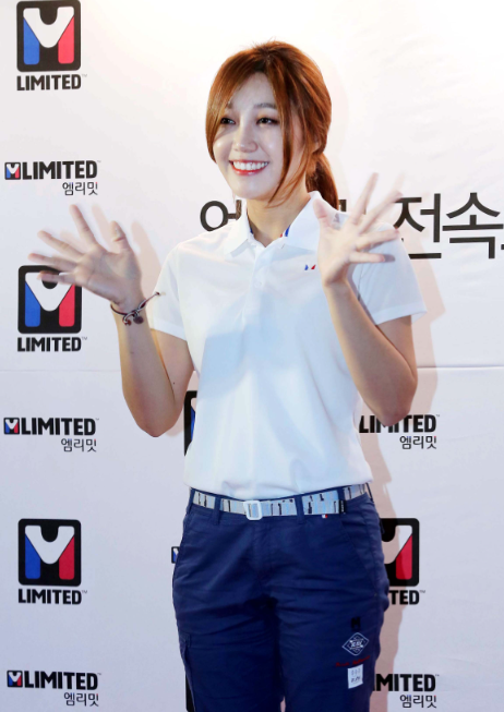 정은지