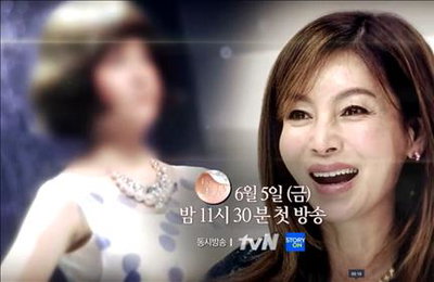 시즌5로 새롭게 돌아온 '렛미인', 논란 넘어 감동 줄까?!