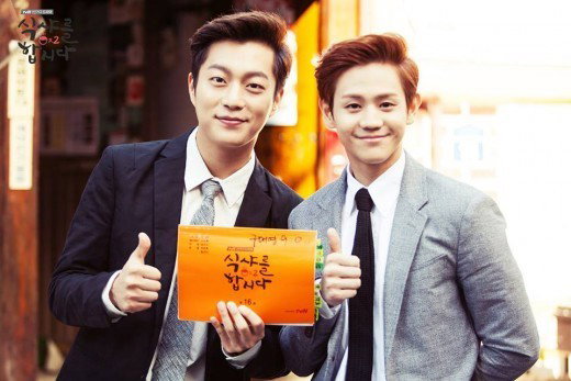 [사진]tvN 제공, 윤두준 양요섭