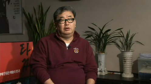 [사진]네이버[캐스트] - '차승재 표 영화'를 만들다 방송 캡처