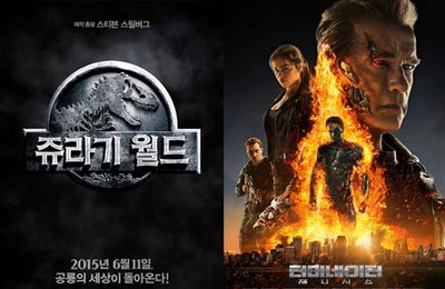 끊임없는 할리우드 공세에 맥 못 추는 한국영화