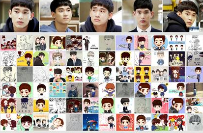 김수현
