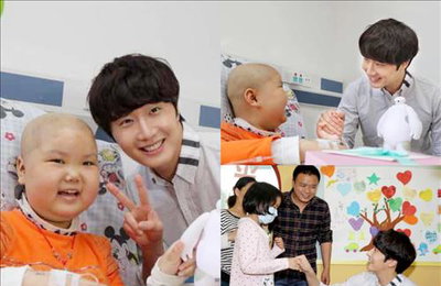 정일우, 중국 심장병 어린이 돕기 행사 참여