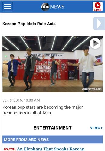 ABC 홈페이지